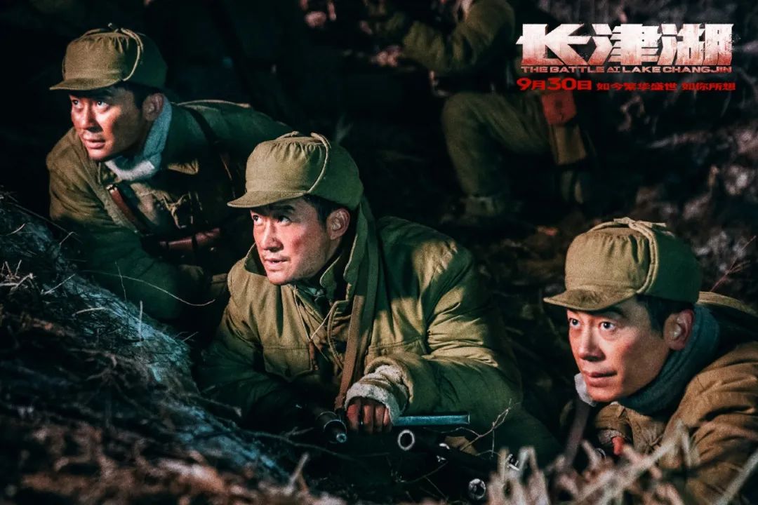 《长津湖》票房已破10亿，历史上的这场战役，你真的了解吗？休闲区蓝鸢梦想 - Www.slyday.coM