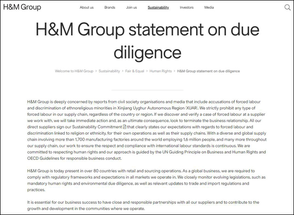 H&M发布第三季度财报：在华收入掉出前十，暴跌约四成休闲区蓝鸢梦想 - Www.slyday.coM