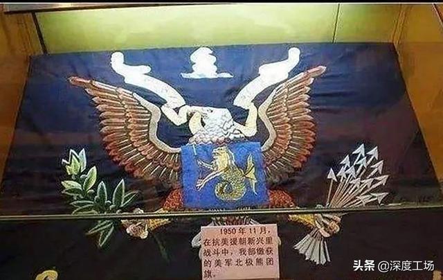 长津湖战役，志愿军吃掉美军1个团有多难？天气寒冷伤员都不流血休闲区蓝鸢梦想 - Www.slyday.coM