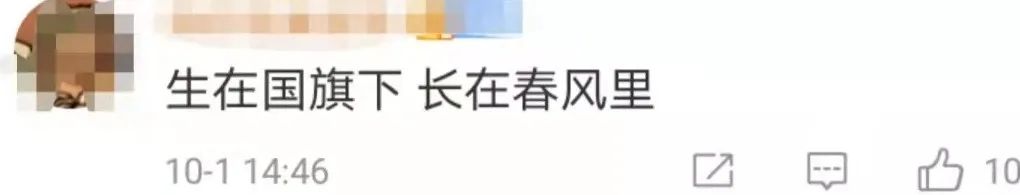 人口表白句子_28岁男艺人节目中求婚!表白话语太浪漫,谢娜被暖哭徐峥当见证人