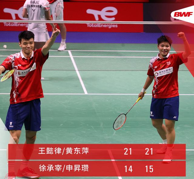 一石两花鸭！国羽3休闲区蓝鸢梦想 - Www.slyday.coM