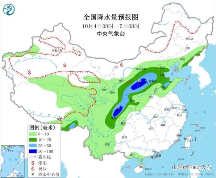 全国降水量预报图(10月4日08时-5日08时)