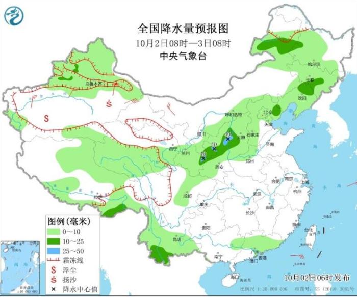 全国降水量预报图(10月2日08时-3日08时)