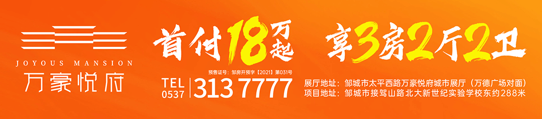 崔师峰接受纪律审查和监察调查休闲区蓝鸢梦想 - Www.slyday.coM