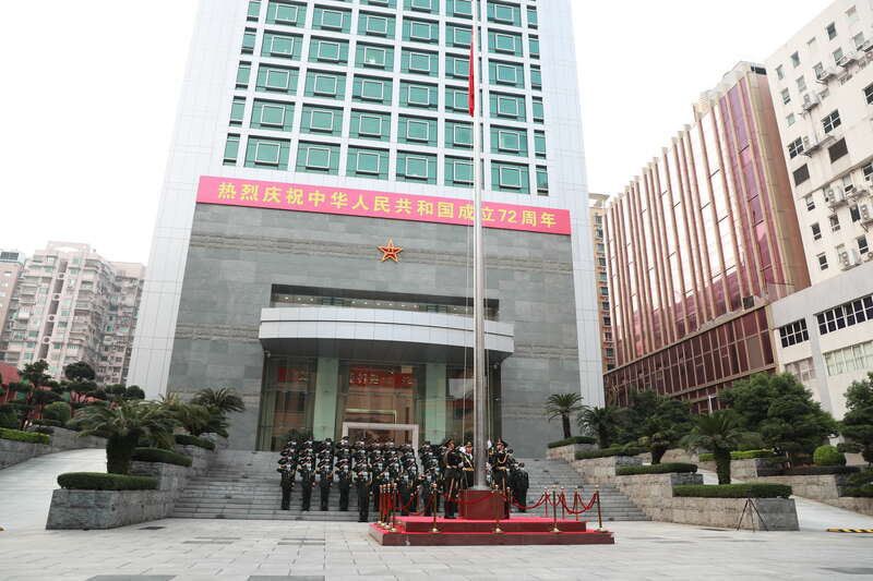 驻澳门部队举行升国旗仪式庆祝中华人民共和国成立72周年休闲区蓝鸢梦想 - Www.slyday.coM