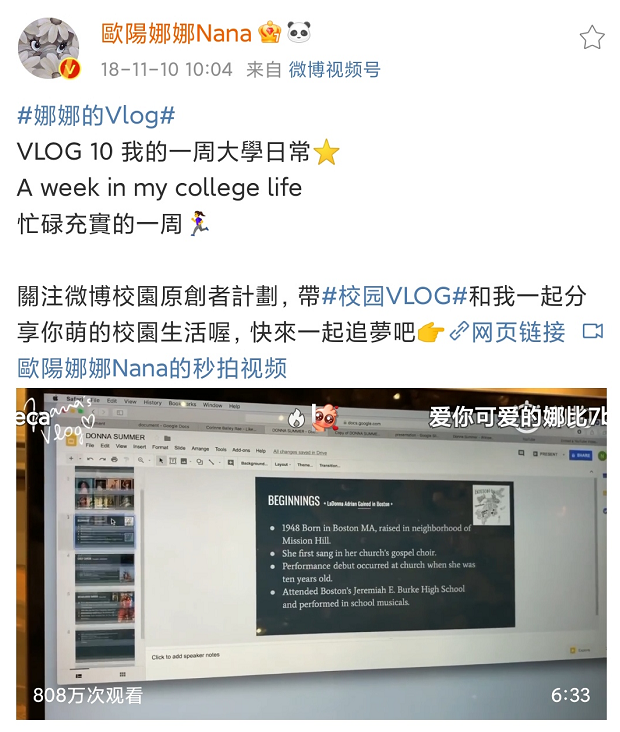 那么多明星扎堆的伯克利，是不是野鸡大学？休闲区蓝鸢梦想 - Www.slyday.coM
