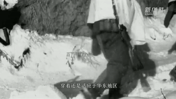 冲上热搜的长津湖，到底为什么让人泪流不止？休闲区蓝鸢梦想 - Www.slyday.coM