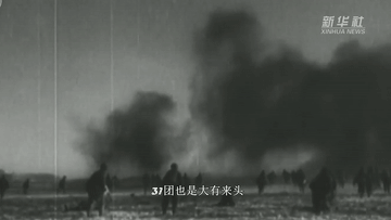 冲上热搜的长津湖，到底为什么让人泪流不止？休闲区蓝鸢梦想 - Www.slyday.coM