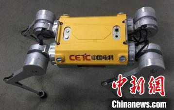 珠海航展，中国电科参展的“虎贲”四足机器人。　中国电科 供图
