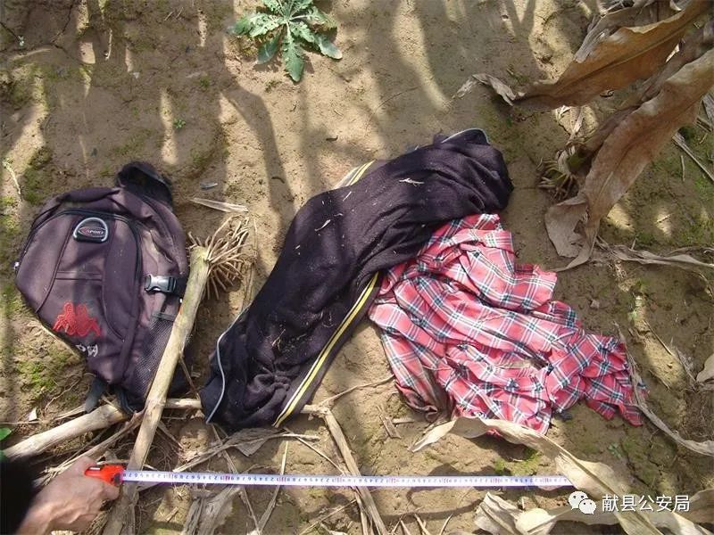 献县公安局通过多方调查,未能确定尸体真实身份.