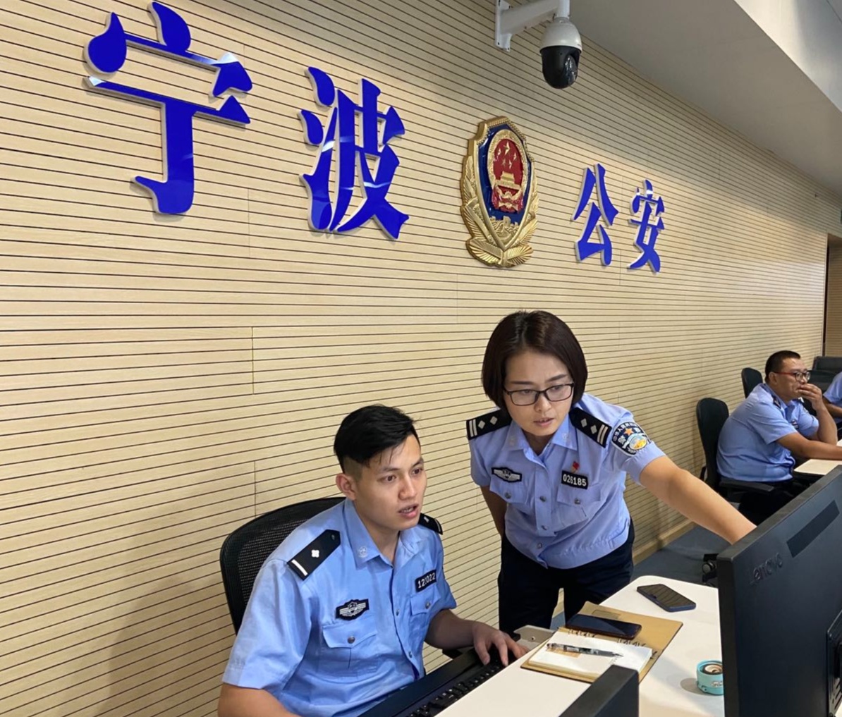国庆节 宁波市公安局"110"24小时守护群众平安|宁波市|民警_新浪新闻