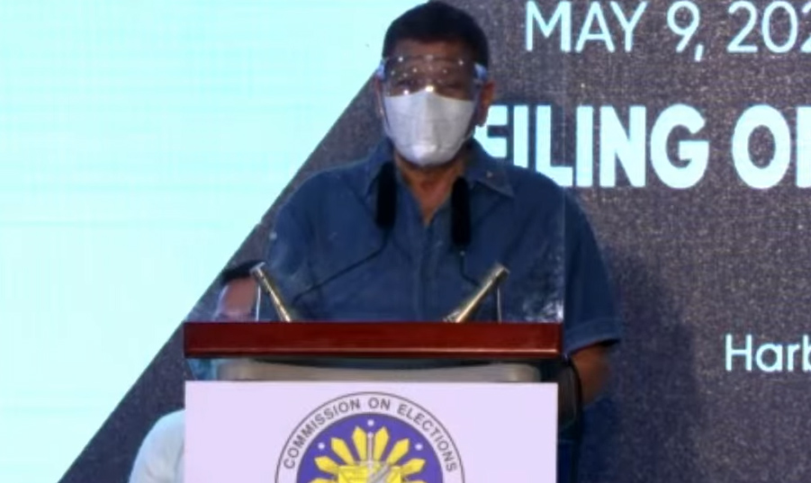 杜特尔特宣布退出菲律宾副总统竞选，将从政治生涯“退休”休闲区蓝鸢梦想 - Www.slyday.coM