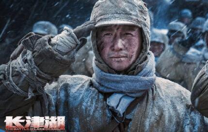 《长津湖》总票房破10亿 成中国影史第90部十亿电影休闲区蓝鸢梦想 - Www.slyday.coM