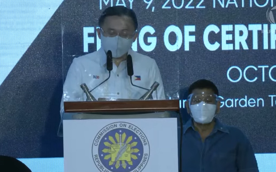 杜特尔特宣布退出菲律宾副总统竞选，将从政治生涯“退休”休闲区蓝鸢梦想 - Www.slyday.coM