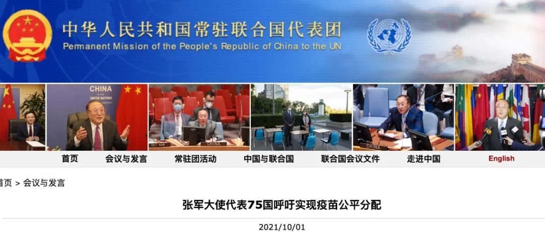 菲律宾总统杜特尔特：放弃下届选举，将退出政坛休闲区蓝鸢梦想 - Www.slyday.coM