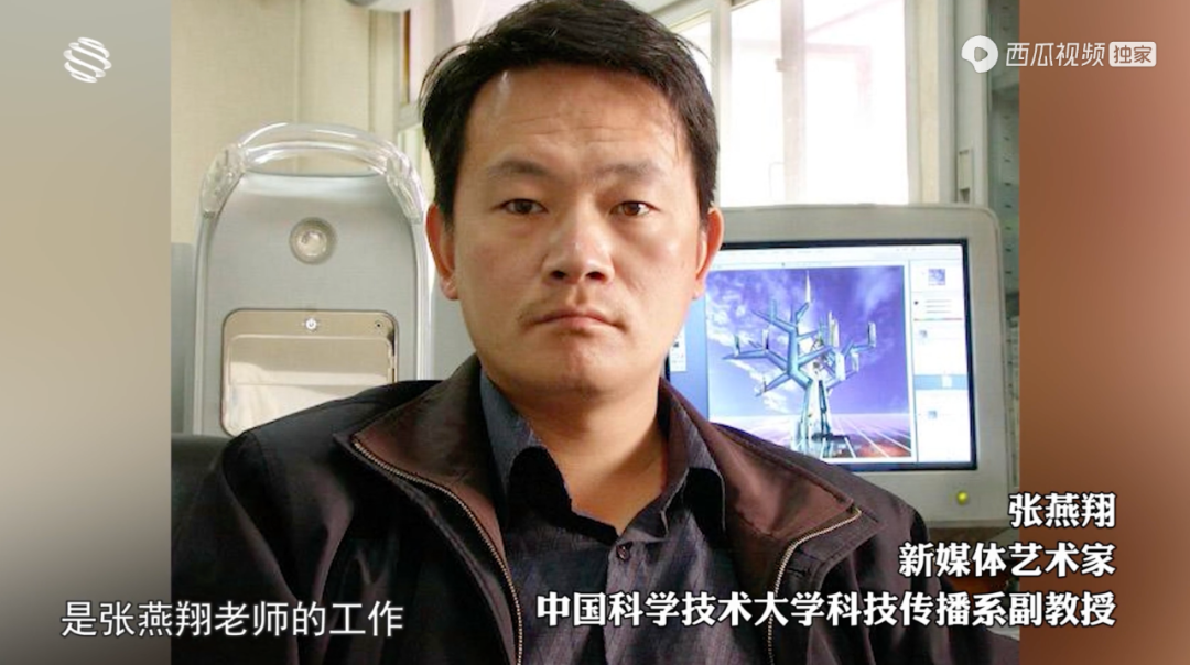 没本事让中国孩子踩到巨人肩膀上我们矮子先要顶上去科技袁人