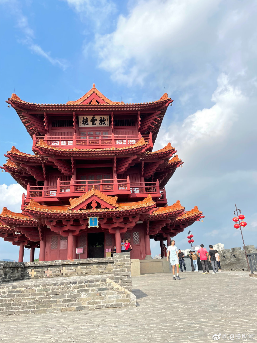 京华北望几千里,岭表南来第一州……|肇庆市_新浪新闻