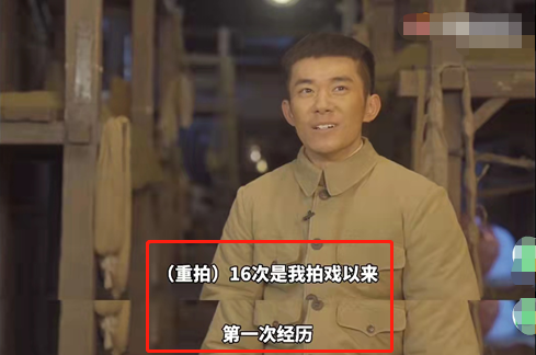 《长津湖》票房破十亿！易烊千玺表现惊艳，他凭啥成名导宠儿？休闲区蓝鸢梦想 - Www.slyday.coM