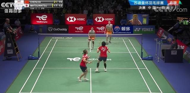 国羽3休闲区蓝鸢梦想 - Www.slyday.coM