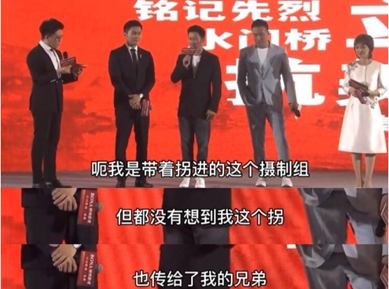 《长津湖》票房破十亿！易烊千玺表现惊艳，他凭啥成名导宠儿？休闲区蓝鸢梦想 - Www.slyday.coM