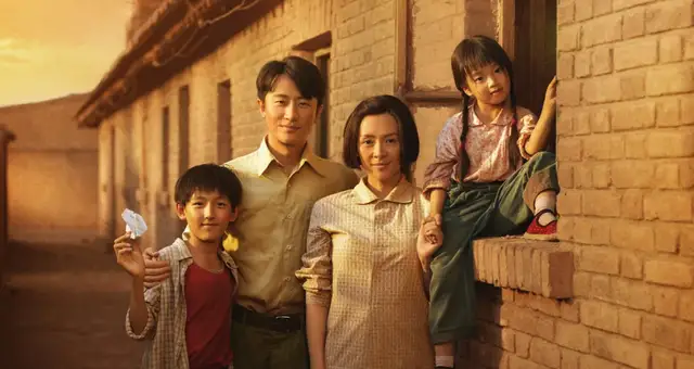 沈腾个人总票房冲破200亿元，但导演处女作却只是部平庸之作休闲区蓝鸢梦想 - Www.slyday.coM