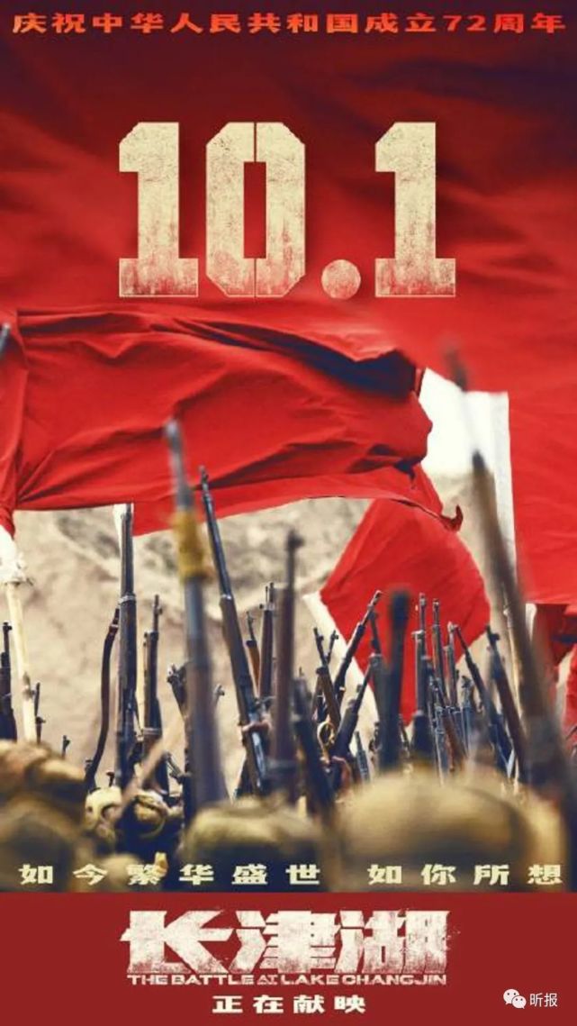 十一国庆休闲区蓝鸢梦想 - Www.slyday.coM 十一国庆休闲区蓝鸢梦想 - Www.slyday.coM