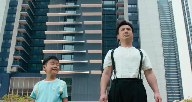 沈腾个人总票房冲破200亿元，但导演处女作却只是部平庸之作休闲区蓝鸢梦想 - Www.slyday.coM