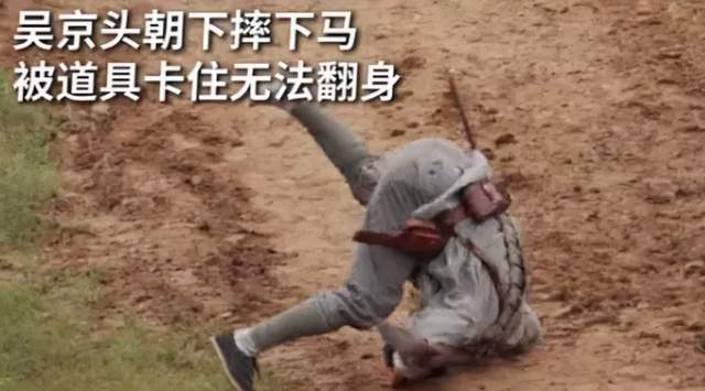 《长津湖》三天票房飙破10亿元，吴京才是国庆档的最大赢家！休闲区蓝鸢梦想 - Www.slyday.coM