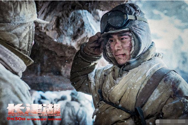 《长津湖》票房破十亿！易烊千玺表现惊艳，他凭啥成名导宠儿？休闲区蓝鸢梦想 - Www.slyday.coM