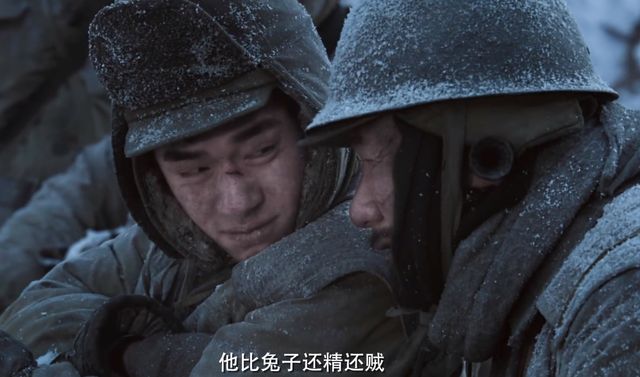 《长津湖》没看过瘾,吴京疑又要携续集来袭,观众这下有福了休闲区蓝鸢梦想 - Www.slyday.coM 《长津湖》没看过瘾,吴京疑又要携续集来袭,观众这下有福了休闲区蓝鸢梦想 - Www.slyday.coM