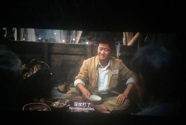 我看到的是长津湖,女朋友看的是《战狼3之铁血七连易烊千玺传》休闲区蓝鸢梦想 - Www.slyday.coM