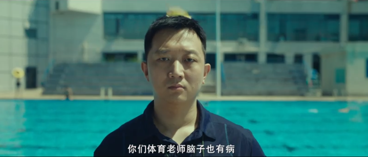 扑水少年的背后，青春片的出路还有多远？休闲区蓝鸢梦想 - Www.slyday.coM