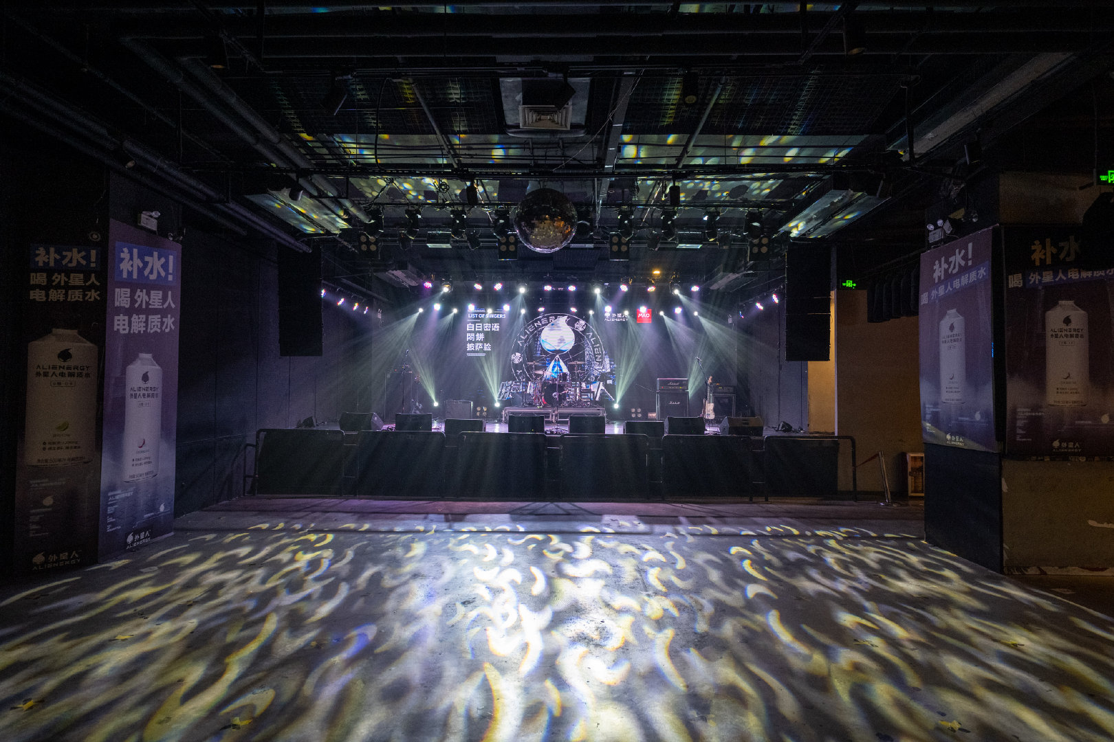 终于来到广州maolivehouse啦