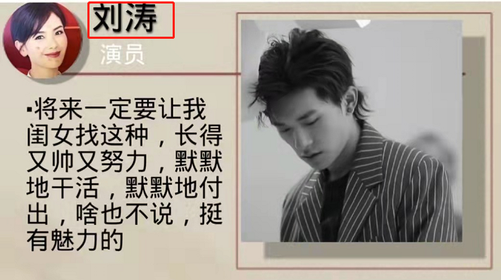 《长津湖》票房破十亿！易烊千玺表现惊艳，他凭啥成名导宠儿？休闲区蓝鸢梦想 - Www.slyday.coM