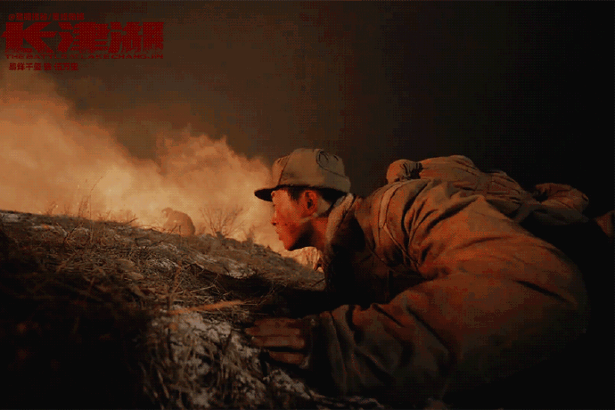 《长津湖》票房破十亿！易烊千玺表现惊艳，他凭啥成名导宠儿？休闲区蓝鸢梦想 - Www.slyday.coM