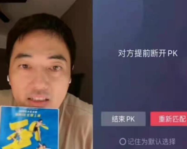 评分9.3,94%观众给好评,《五个扑水的少年》堪称国庆档“黑马”休闲区蓝鸢梦想 - Www.slyday.coM