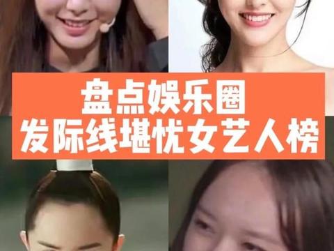 眼影盘排行榜_哪款眼影盘比较好用好用的眼影盘推荐