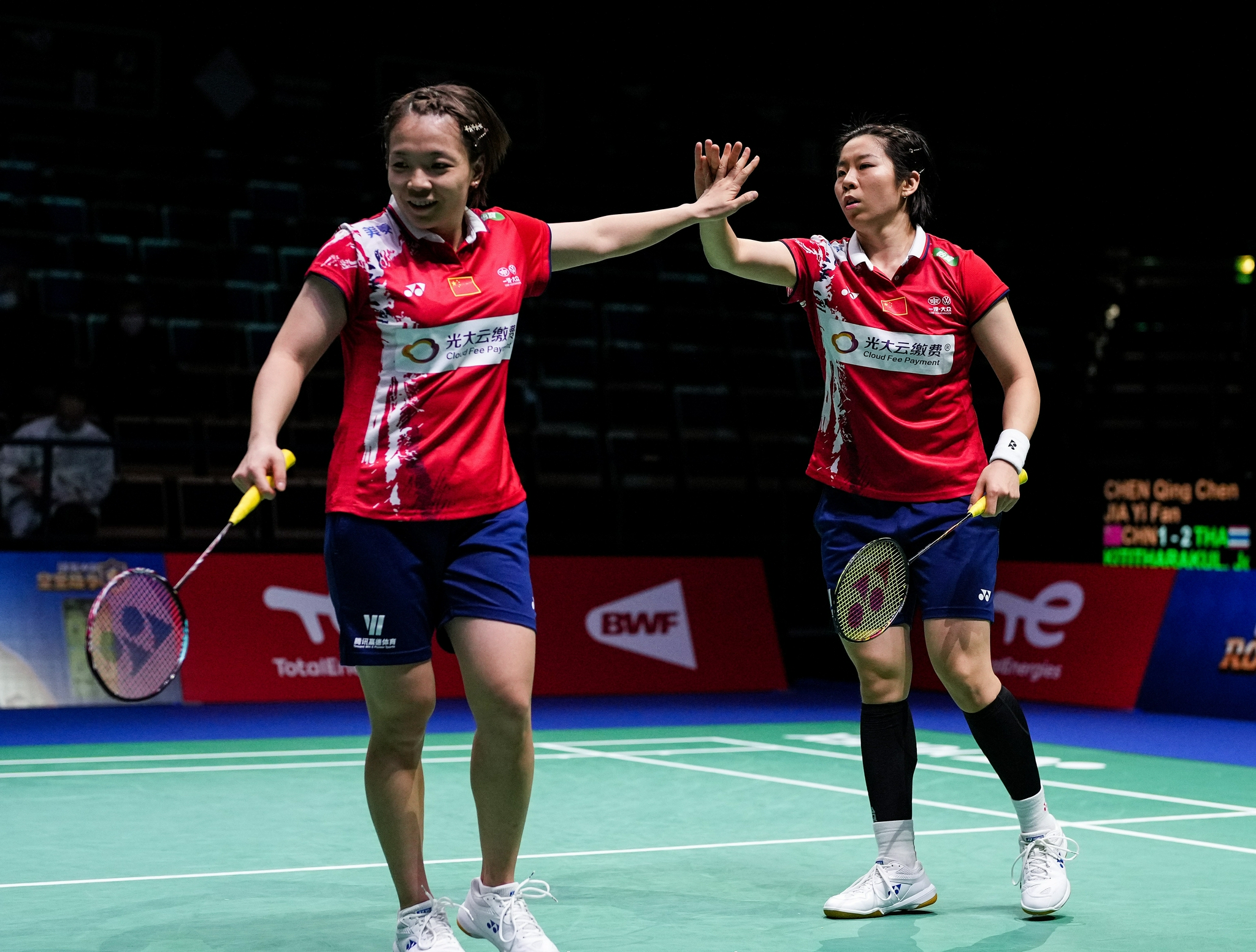 苏迪曼杯国羽3休闲区蓝鸢梦想 - Www.slyday.coM