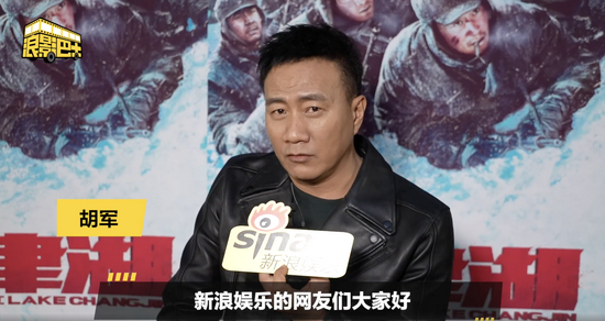 国庆档总票房破20亿,《长津湖》破14亿,胡军和朱亚文功不可没休闲区蓝鸢梦想 - Www.slyday.coM 国庆档总票房破20亿,《长津湖》破14亿,胡军和朱亚文功不可没休闲区蓝鸢梦想 - Www.slyday.coM