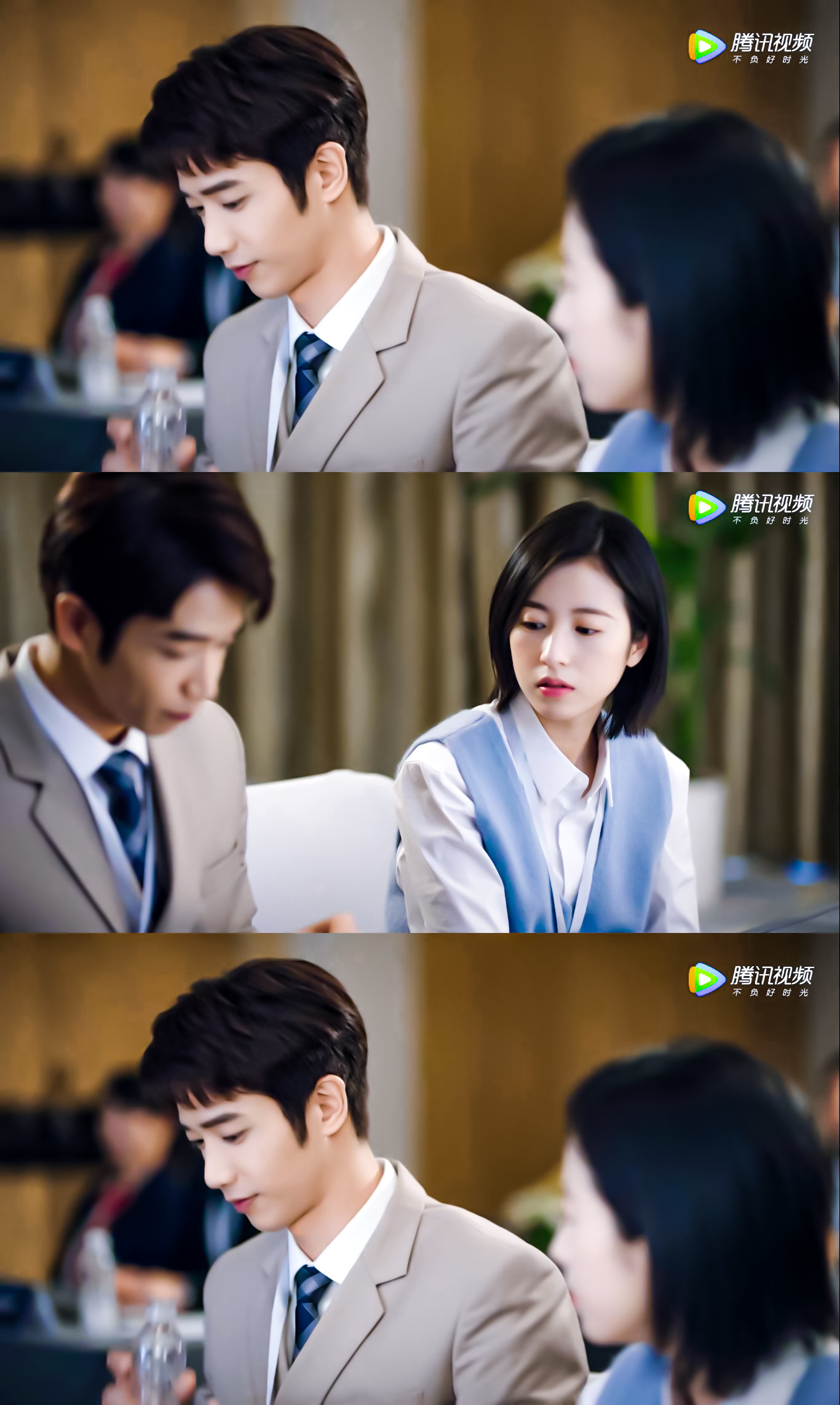 刘以豪周雨彤你会嫌弃我喝剩下的水吗不会要不你给我剩一点