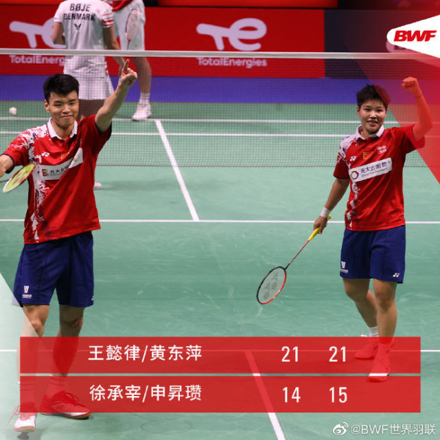 中国3休闲区蓝鸢梦想 - Www.slyday.coM 中国3休闲区蓝鸢梦想 - Www.slyday.coM