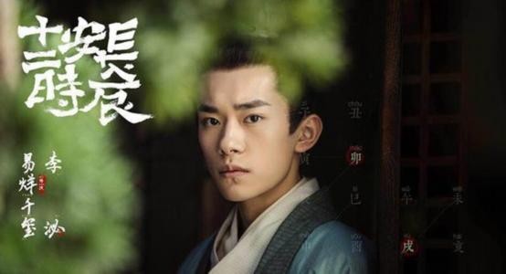 《长津湖》票房破十亿！易烊千玺表现惊艳，他凭啥成名导宠儿？休闲区蓝鸢梦想 - Www.slyday.coM