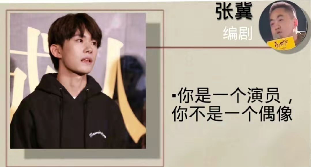 《长津湖》票房破十亿！易烊千玺表现惊艳，他凭啥成名导宠儿？休闲区蓝鸢梦想 - Www.slyday.coM