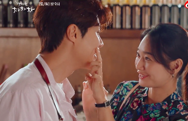 《海岸村恰恰恰》:男女主双向奔赴男二惹人怜,网友却羡慕金宇彬休闲区蓝鸢梦想 - Www.slyday.coM 《海岸村恰恰恰》:男女主双向奔赴男二惹人怜,网友却羡慕金宇彬休闲区蓝鸢梦想 - Www.slyday.coM