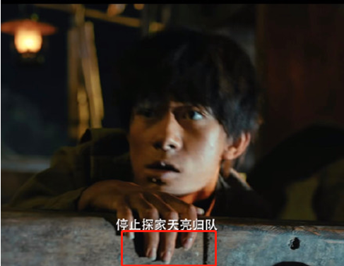 《长津湖》票房破十亿！易烊千玺表现惊艳，他凭啥成名导宠儿？休闲区蓝鸢梦想 - Www.slyday.coM