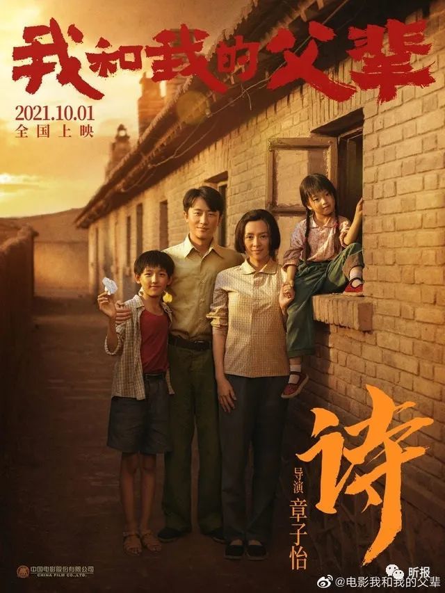 十一国庆休闲区蓝鸢梦想 - Www.slyday.coM 十一国庆休闲区蓝鸢梦想 - Www.slyday.coM