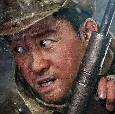 《长津湖》三天票房飙破10亿元，吴京才是国庆档的最大赢家！休闲区蓝鸢梦想 - Www.slyday.coM