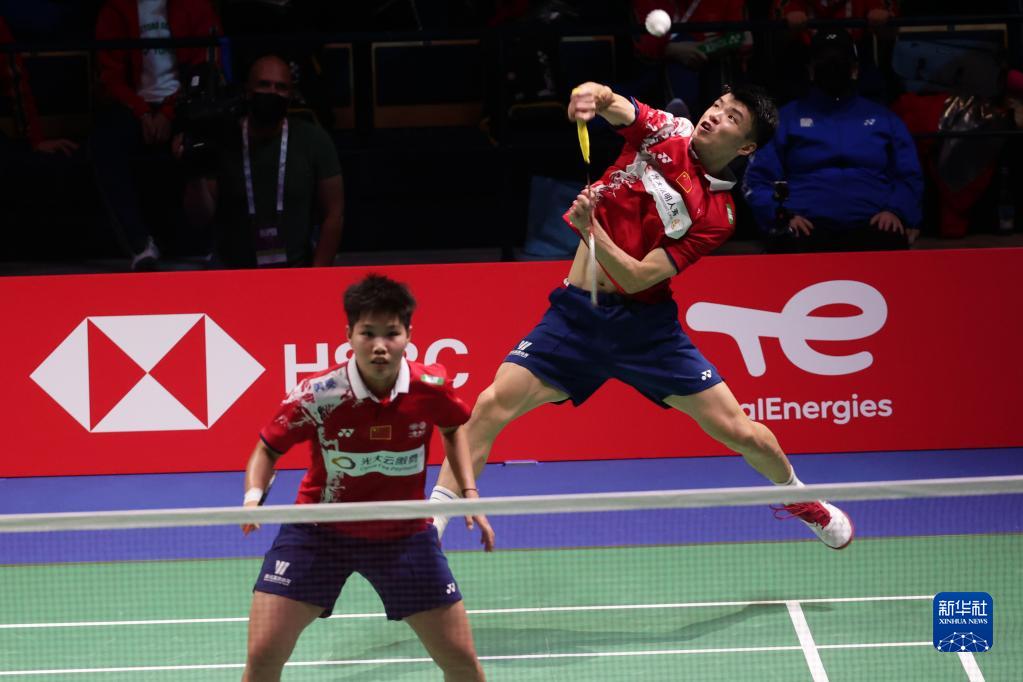 观赛指南休闲区蓝鸢梦想 - Www.slyday.coM