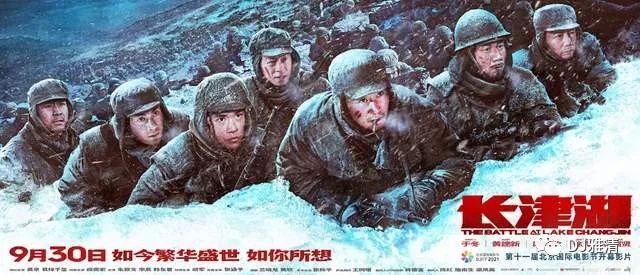 八一厂新片《长津湖》看得人热血沸腾，除7大明星主演外，10位配角也很精彩