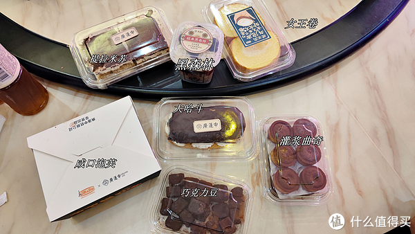 哈斗为什么叫哈斗巧克力哈斗为什么叫哈斗